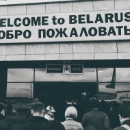 Fronton bâtiment frontalier bièlorussie