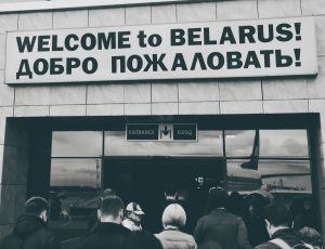 Fronton bâtiment frontalier bièlorussie