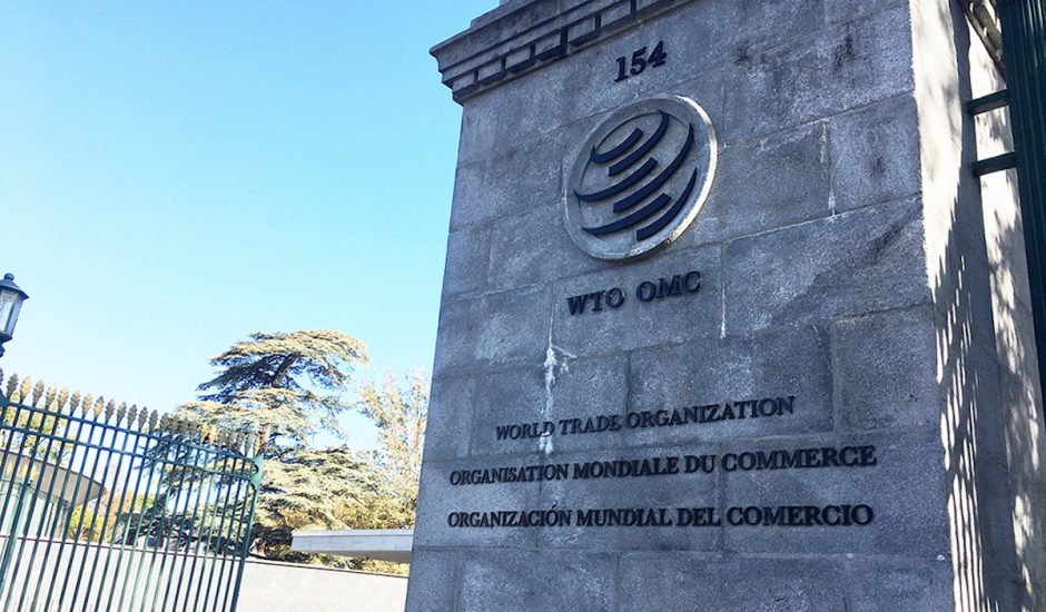 Panneau Organisation mondiale du commerce
