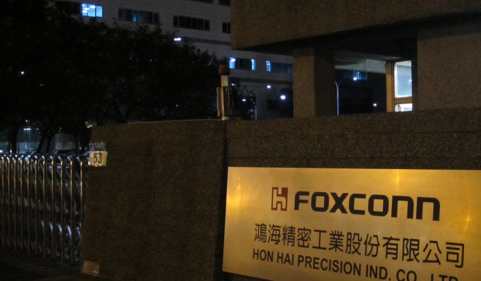 Plaque de Foxconn à Taïwan