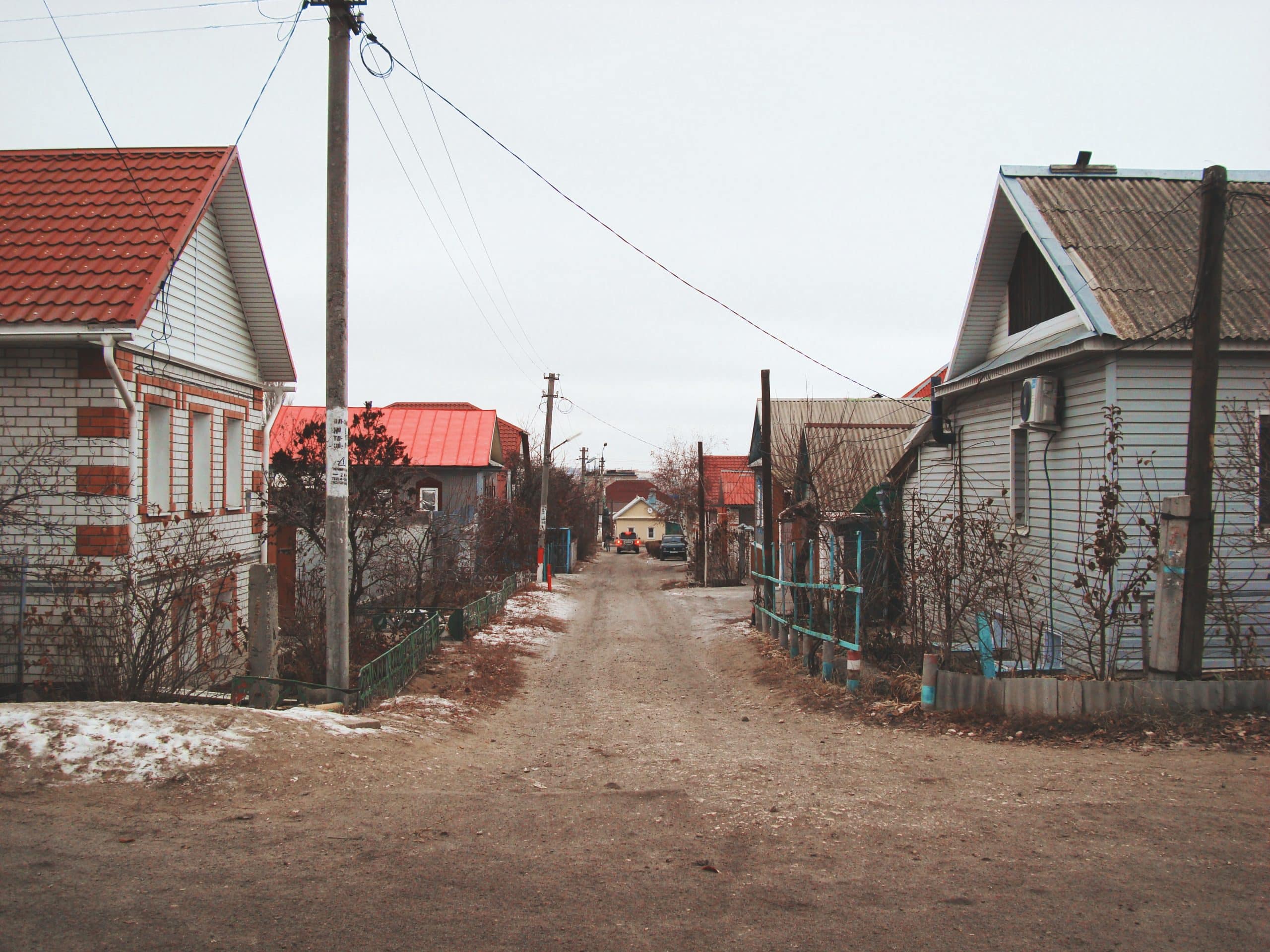 Une ville en Russie.