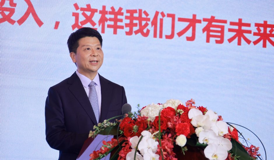 Guo Ping, Président tournant de Huawei s’exprimant lors de la conférence