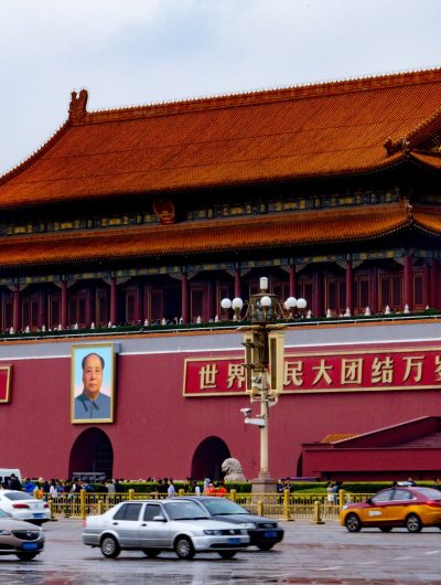 La place Tian'anmen à Pékin.
