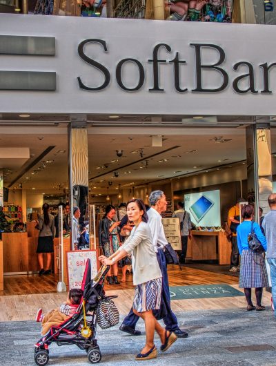 devanture magasin SoftBank