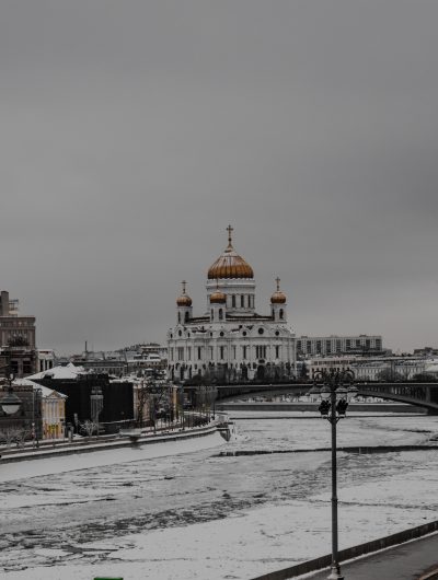 Aperçu de Moscou.