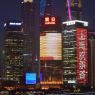 Des gratte-ciels à Shanghai.