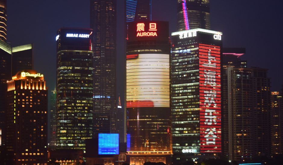 Des gratte-ciels à Shanghai.