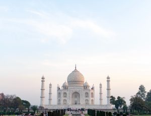 AperÃ§u du Taj Mahal.