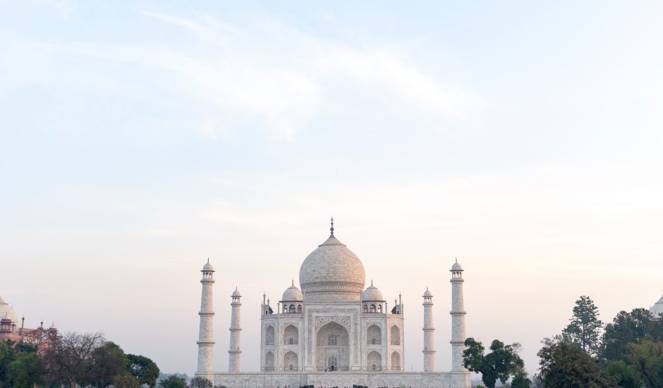 Aperçu du Taj Mahal.