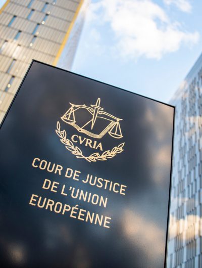 Bâtiment de la Cour de justice de l'Union Européenne.
