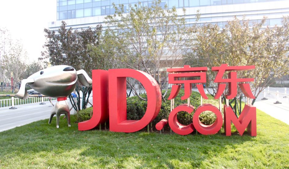 Le logo de JD.com