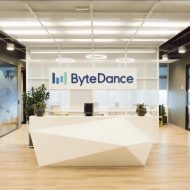 ブラジルのサンパウロにあるTiktokの親会社であるByteDanceのオフィス。