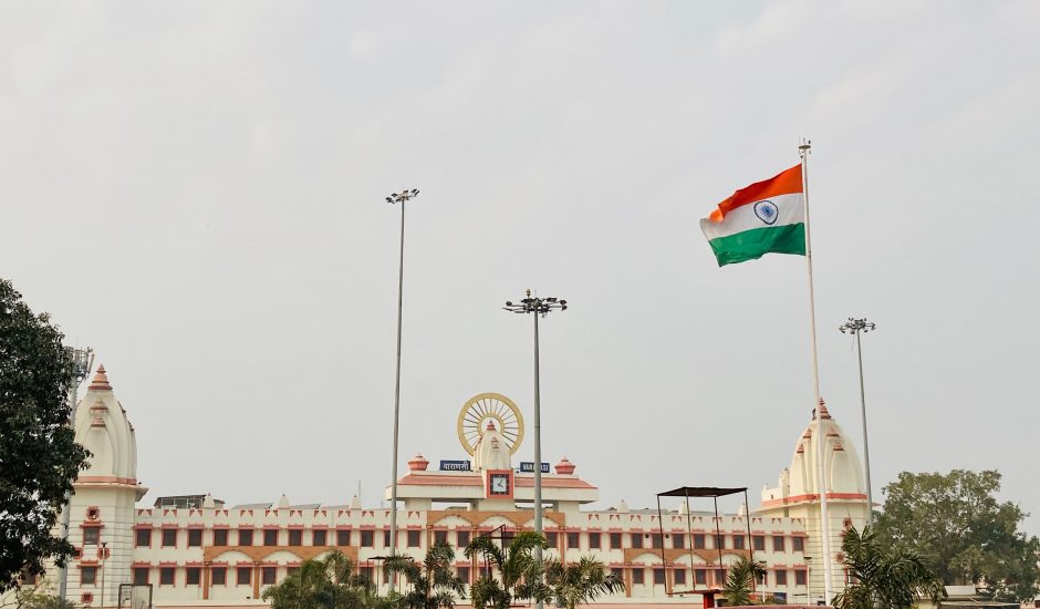 Gare de Varanasi en Inde