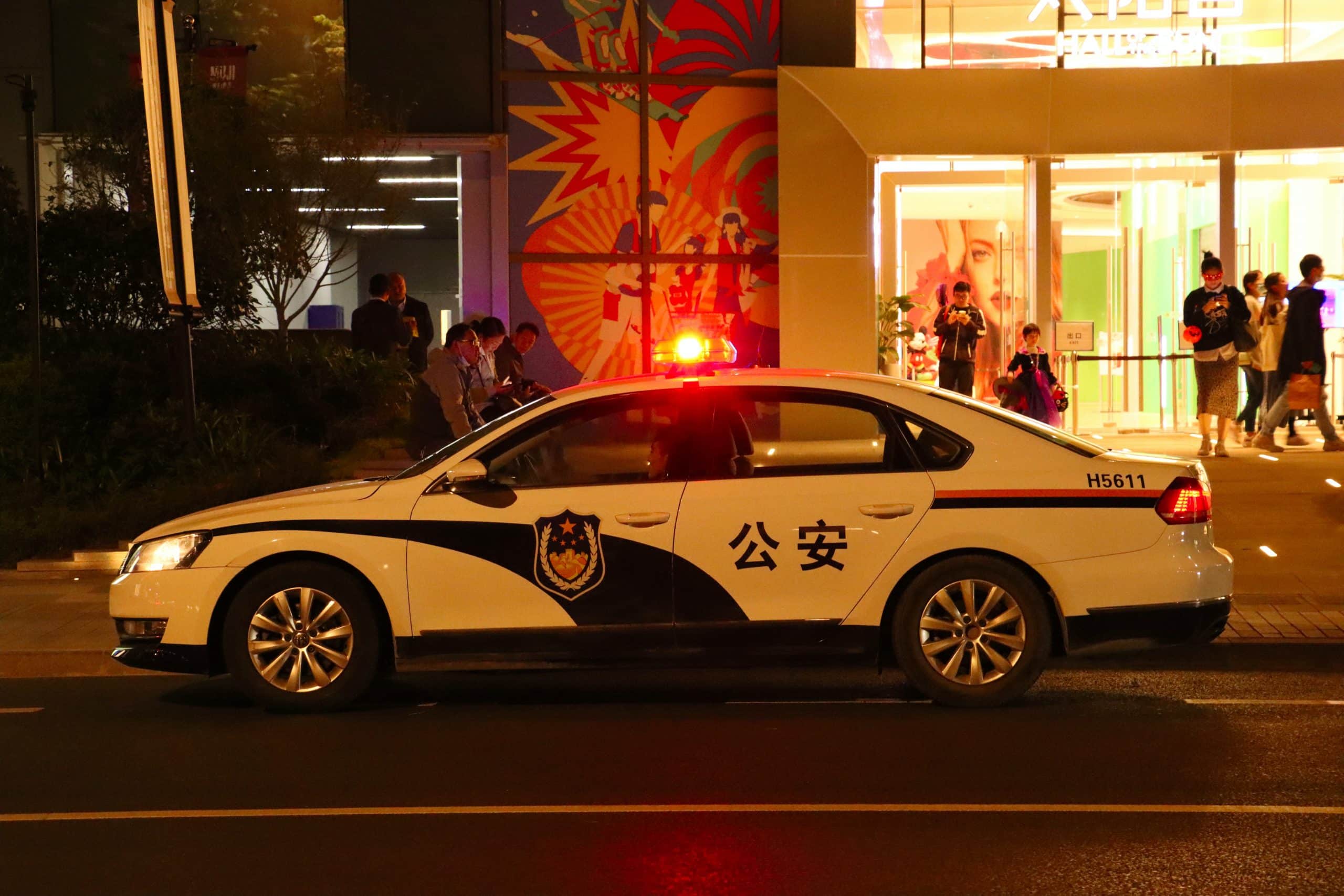 un véhicule de la police chinoise