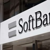 SoftBank devanture