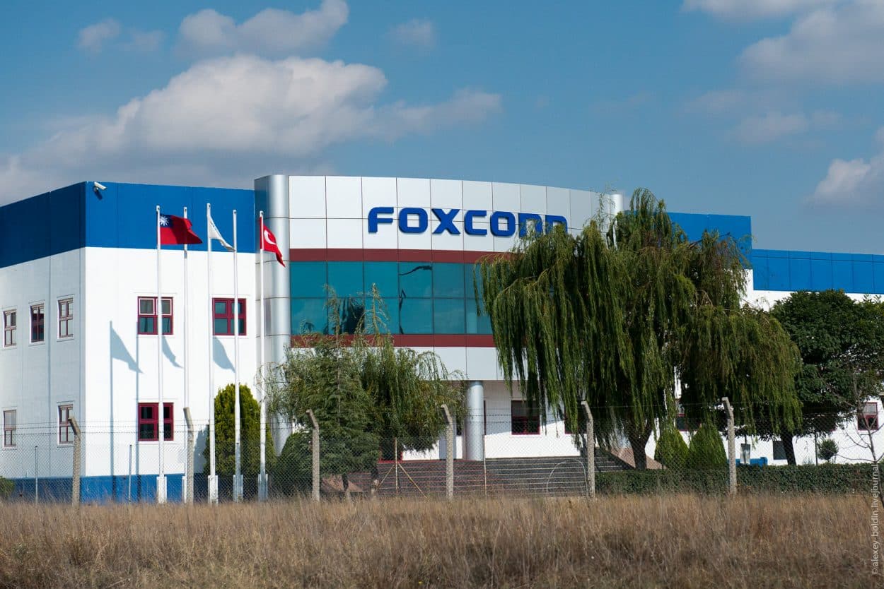 Batiment Foxconn