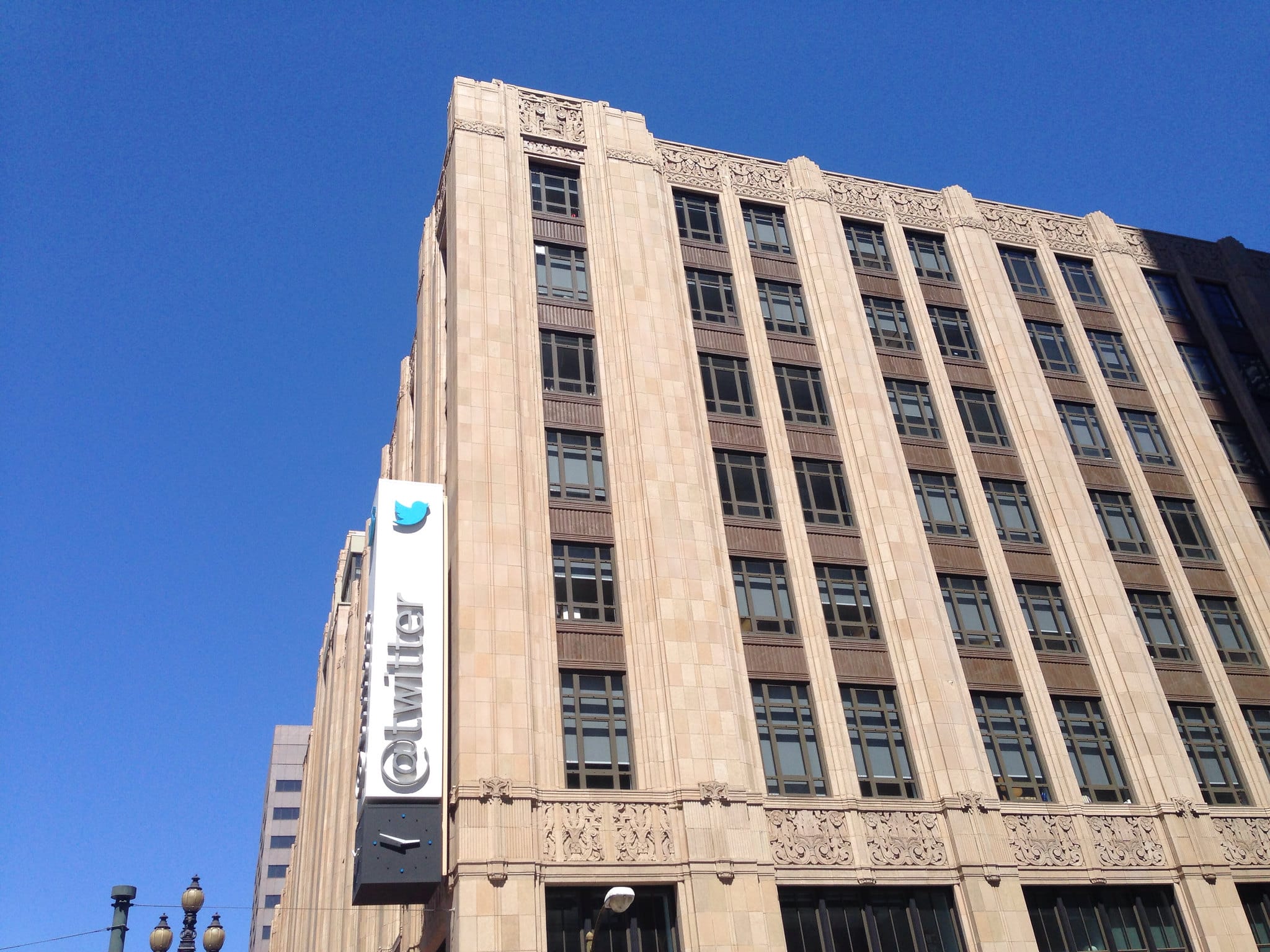Le QG de Twitter à San Francisco, en Californie.