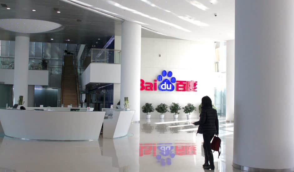 Locaux de Baidu