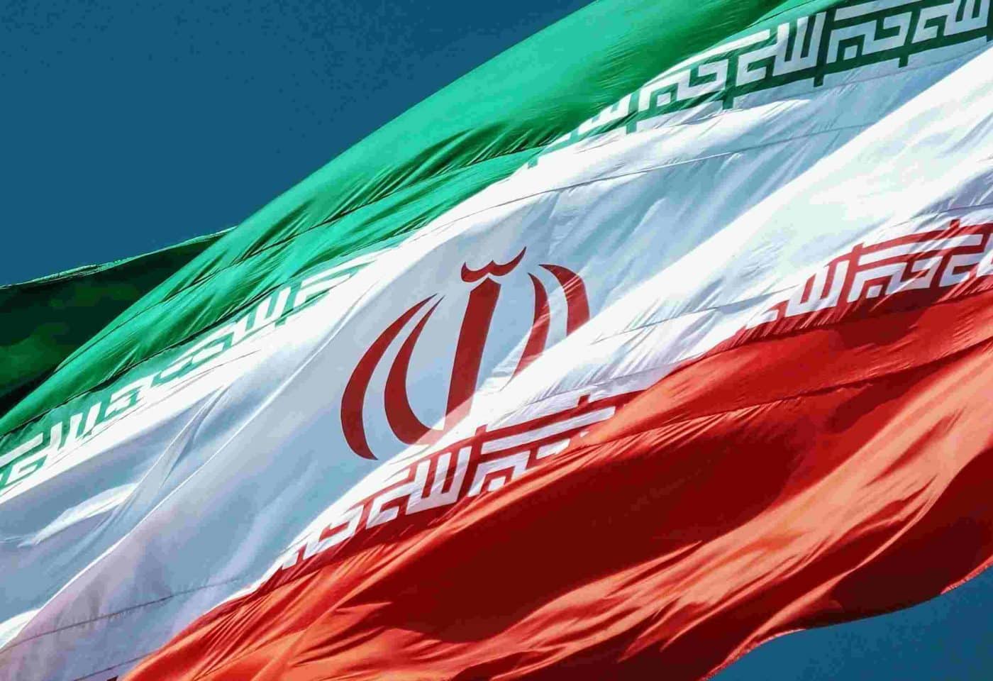 Drapeau de l'Iran en mouvement