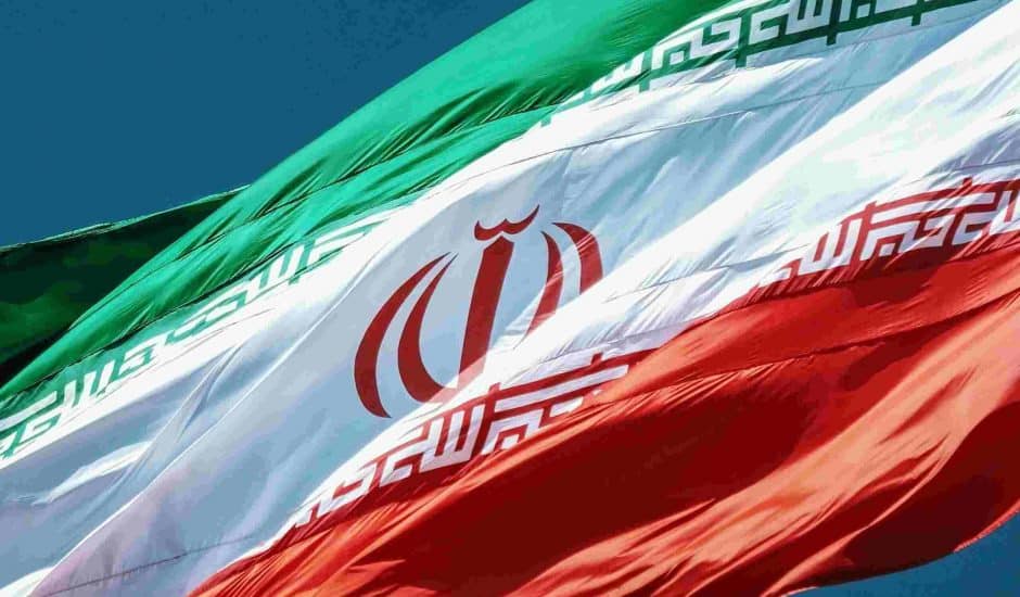 Drapeau de l'Iran en mouvement