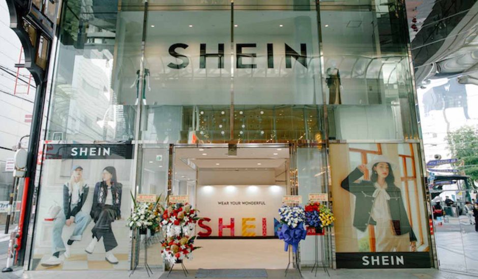 Une boutique Shein.