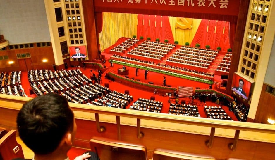 À l'intérieur de l'assemblée nationale populaire de Chine.