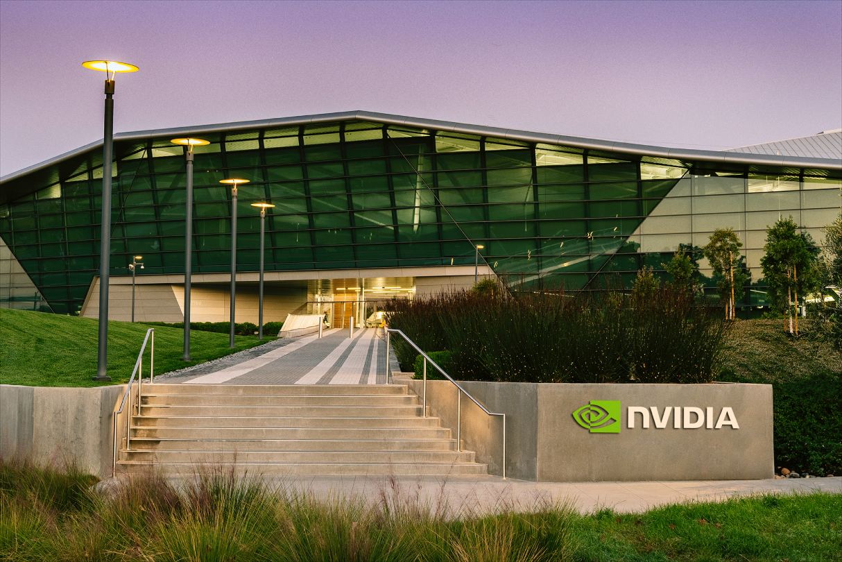 Le siège social de Nvidia.