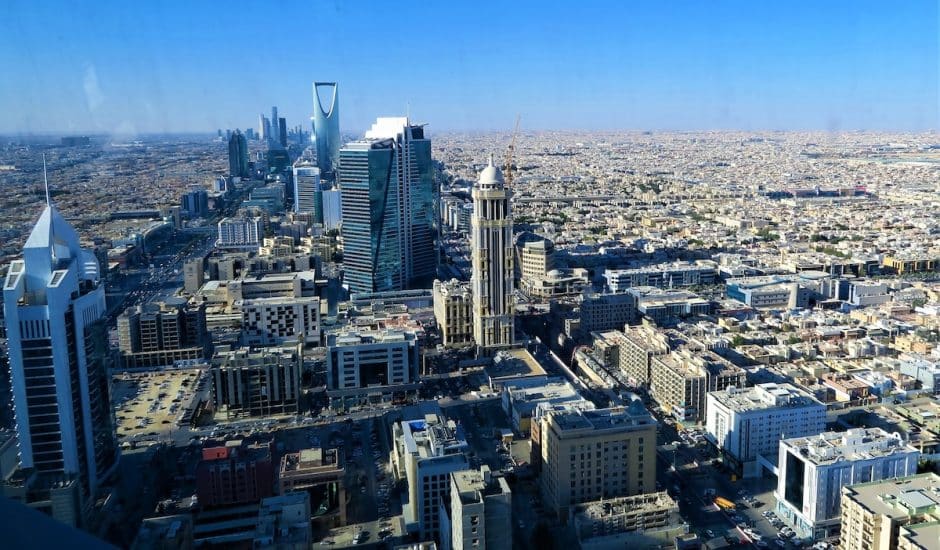 Photo des buildings de Riyad, en Arabie saoudite