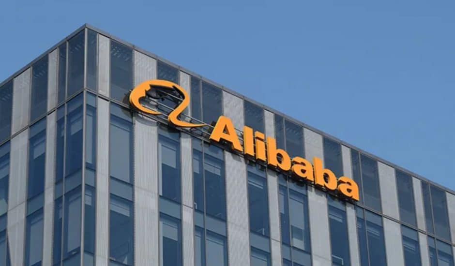 Logo d'Alibaba.