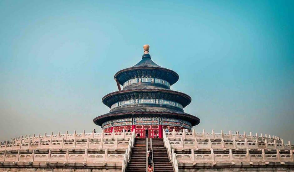 Monument de la ville de Pékin.