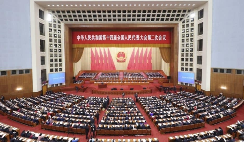 Assemblée populaire nationale