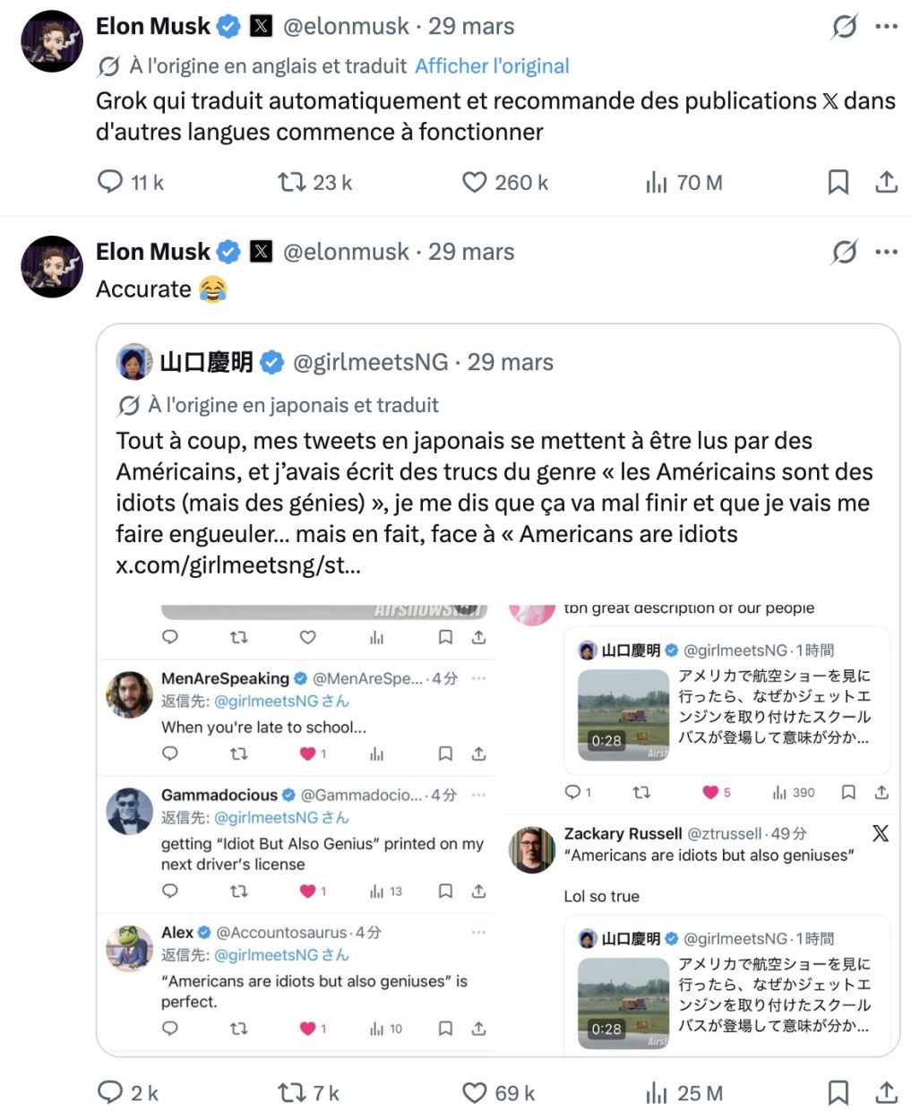 Des tweets en japonais sur X